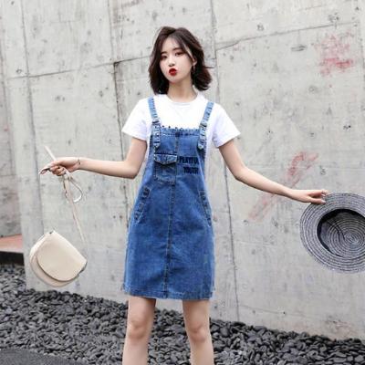ĐẦM JEAN YẾM 2 DÂY PHỐI TÚI - NY851